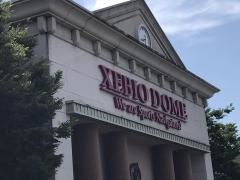 スーパースポーツゼビオ　ドームつくば学園東大通り店
