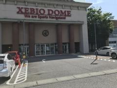 スーパースポーツゼビオ　ドームつくば学園東大通り店
