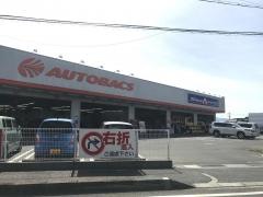 オートバックス　守山野洲