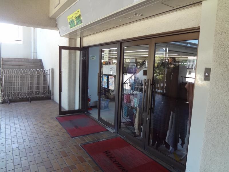 オンセンド鴻池新田店
