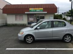 フラワー薬局池田店