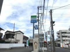 ファミリーマート　伊東末広町店