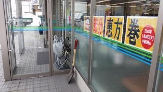 ファミリーマート　六日町駅東店