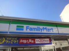 ファミリーマート　新船町二丁目店