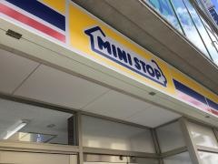 ミニストップ　ふじみ野駅西口店
