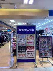 スポーツオーソリティ　新百合ヶ丘店