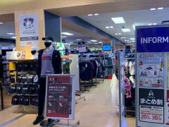 スポーツオーソリティ　新百合ヶ丘店