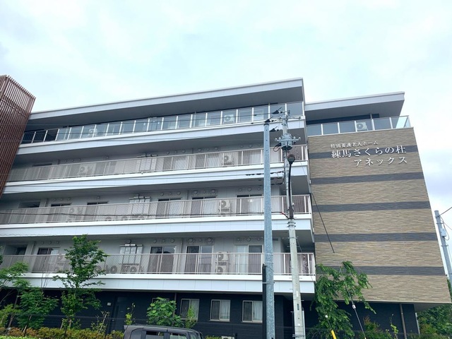 特別養護老人ホーム　練馬さくらの杜 建物全景