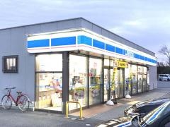 ローソン　長浜東上坂店