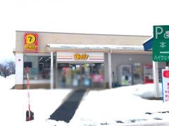 デイリーヤマザキ　城端ＳＡ店