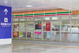 セブンイレブン　東武太田駅店