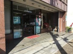 人形の名島屋