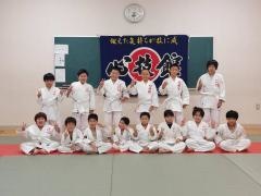 心技館薩川道場