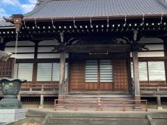 専念寺