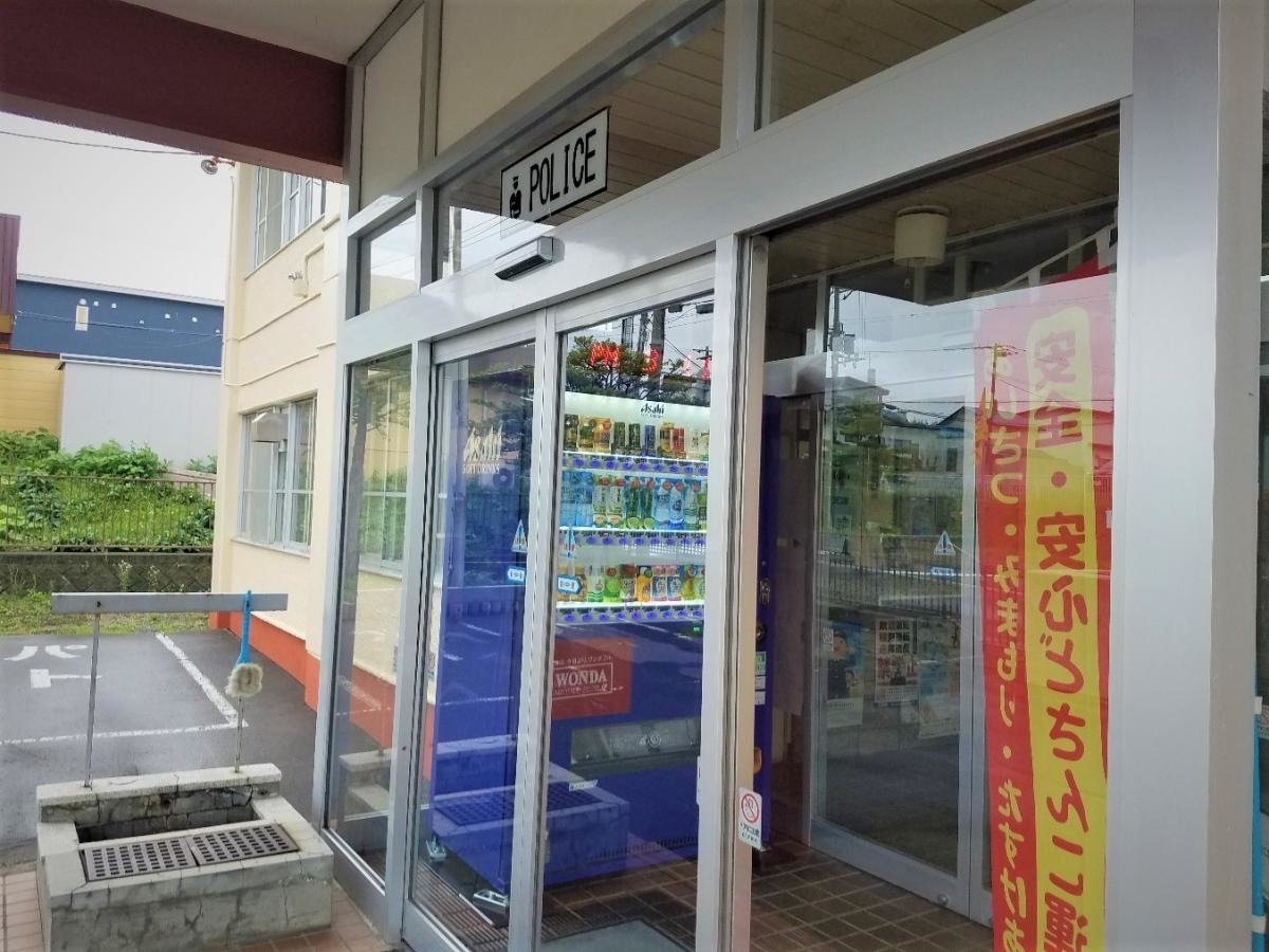 施設外観