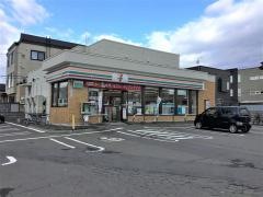 セブンイレブン 札幌三角点通り店