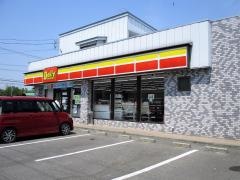 デイリーヤマザキ　鹿島小池店