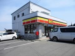 デイリーヤマザキ　鹿島小池店