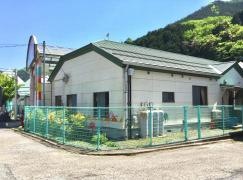 足尾認定こども園