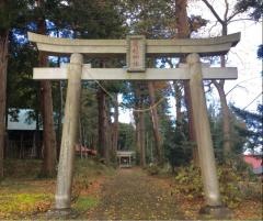 荒橿神社