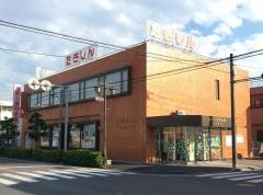 瀧野川信用金庫弥平支店