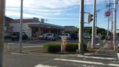 セブンイレブン　さいたま円阿弥2丁目店