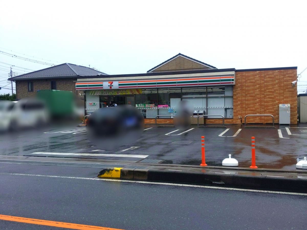 セブンイレブン　さいたま円阿弥2丁目店
