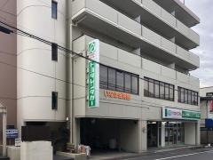 いなほ保育園