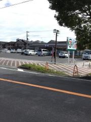 セブンイレブン　大網白里みずほ台店