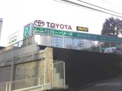 トヨタレンタリース東京品川高輪口店