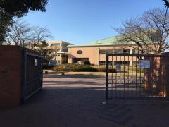 鶴見大学附属高等学校