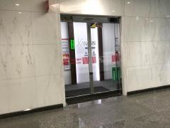 神奈川銀行横浜西口支店