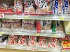 クスリのアオキ　柏崎中央店