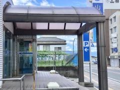 山梨信用金庫山梨支店