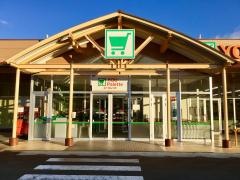 ユー・パレットみゆき野店