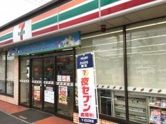 セブンイレブン　大垣割田3丁目店