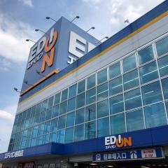 エディオン　藤枝店