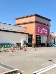 マックスバリュ　沼津カタクラパーク店