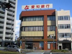 あいち銀行　一宮支店