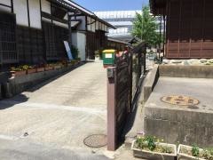 有松幼稚園