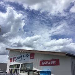 ココカラファイン新桜町店