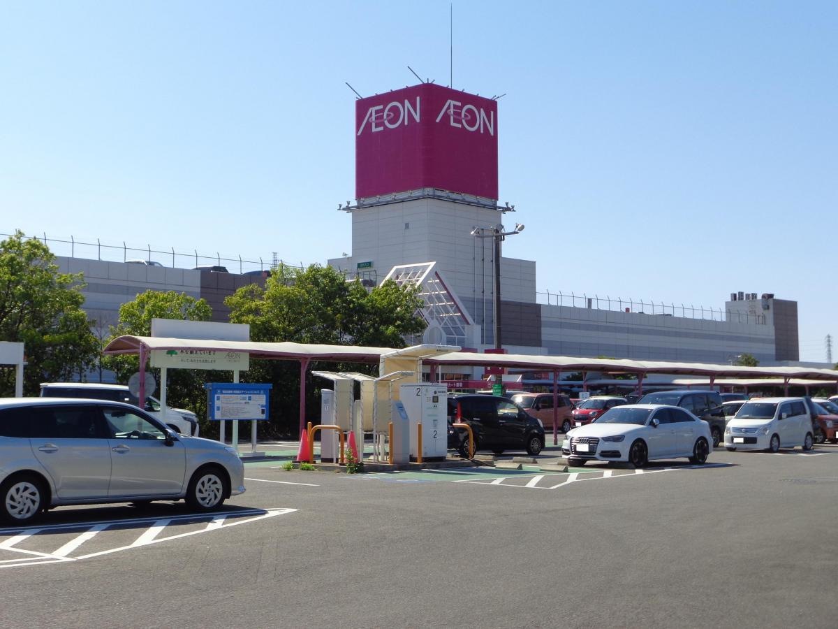 イオン　半田店