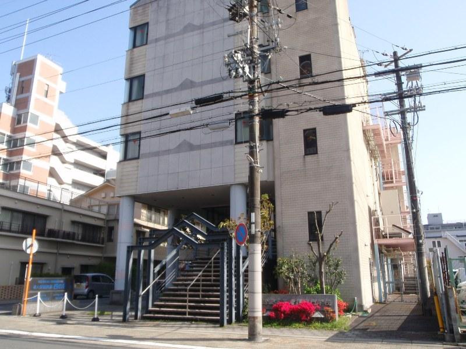 近畿 高等 看護 専門 学校