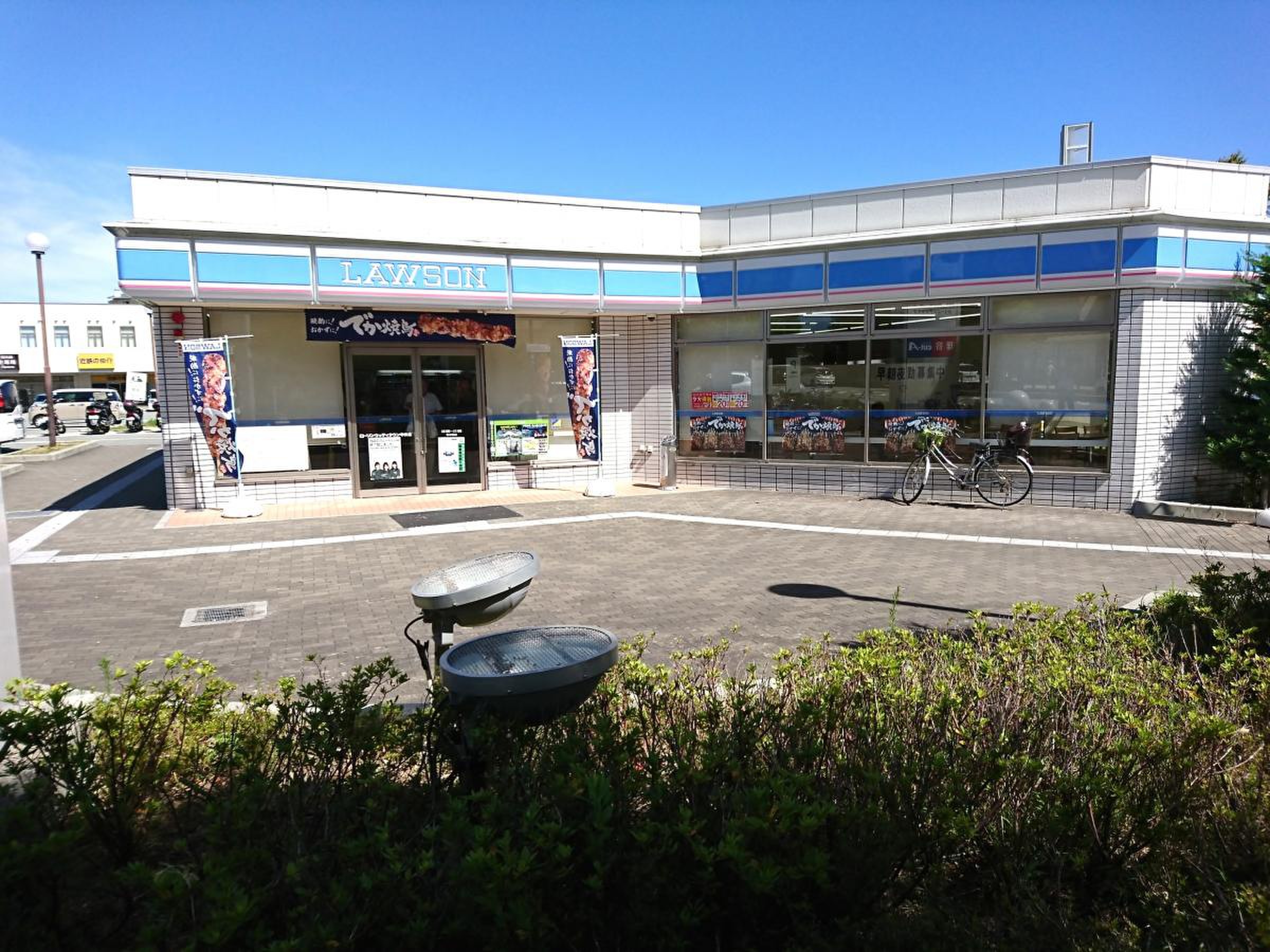 公の場での発言・インタビュー報道記録
