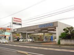 福山日産尾道店