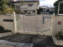 南街保育園