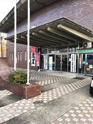 バンクマップ ｊａ筑前あさくら本店 朝倉市甘木
