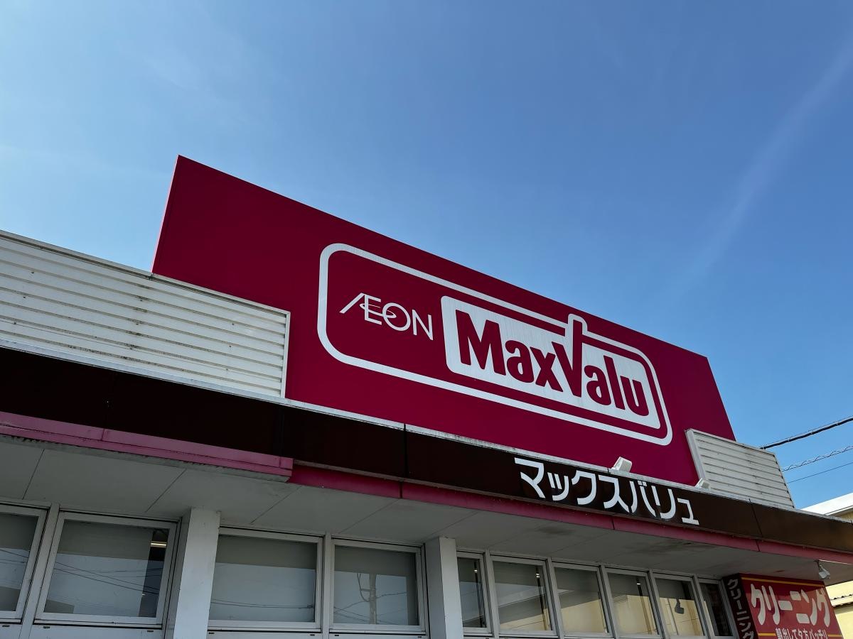 施設の外観です。