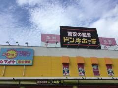 Ｄ・ｐｌａｚａ
