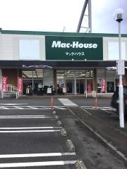マックハウス別府山の手店